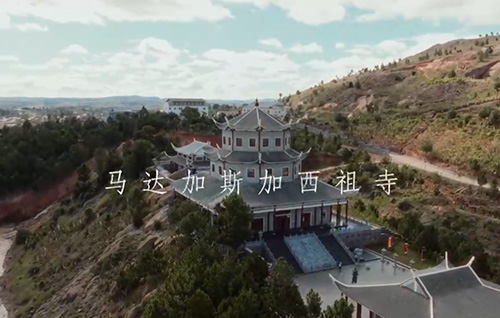 世界足球巨星皮尔洛的西祖寺佛诞节之旅