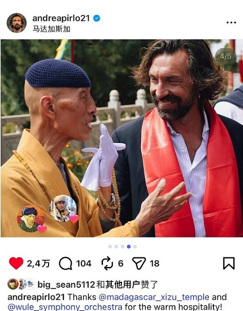 微信图片_20251205172507_2053_359 (2).jpg