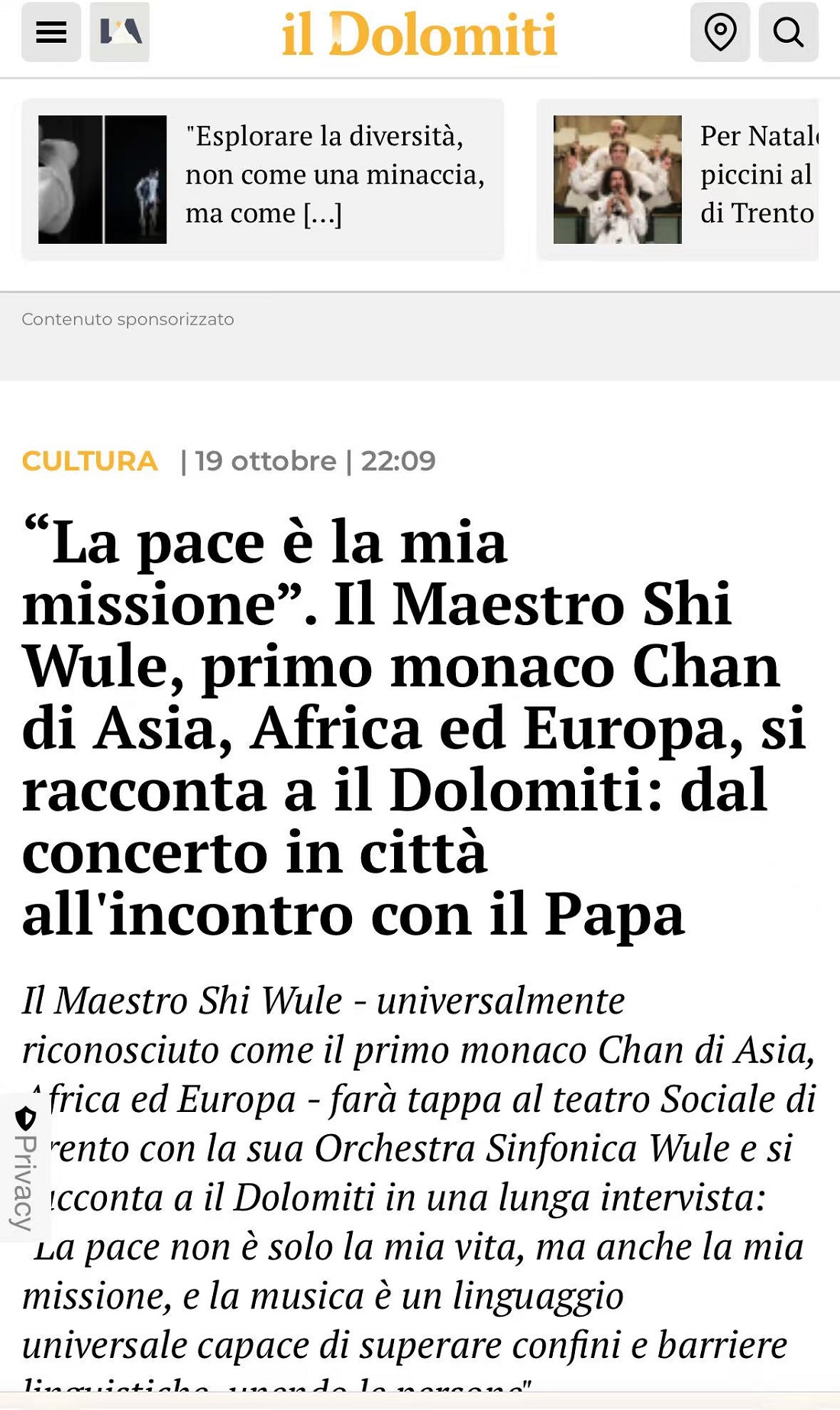 多洛米蒂报》(Il Dolomiti)的关注与报道.jpg