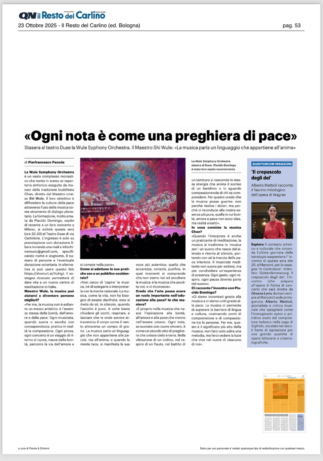 卡尔利诺报》(QN · il Resto del Carlino) 报道.jpg